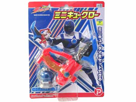 プリキュア キュウレンジャー 戦隊 仮面ライダー お面 キャラクター 43