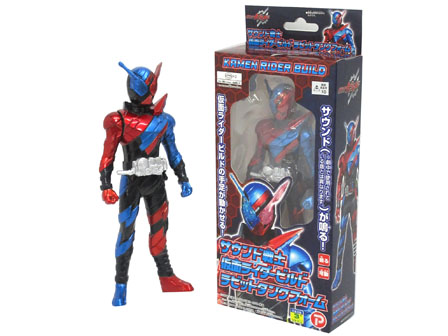 Amazon | [マルカ] 仮面ライダービルド サウンド戦士 仮面