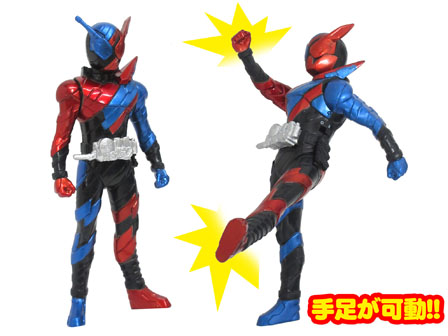 キャラ玩具 サウンド戦士 仮面ライダービルド ラビットタンク