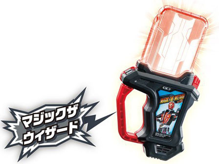 仮面ライダーエグゼイド エグゼイド ガシャット DX Amazon | 仮面ライダーエグゼイド DXマイティクリエイターVRX