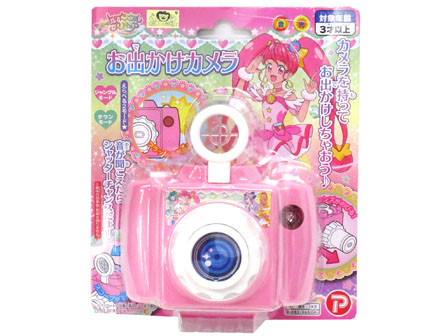 キャラ玩具 スター☆トゥインクルプリキュア お出かけカメラ|【堀商店