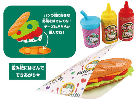 キャラ玩具 ハローキティ カフェサンド|【堀商店】景品・販促品