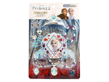 キャラ玩具 コスチュームアクセ アナと雪の女王2 エルサ|【堀商店