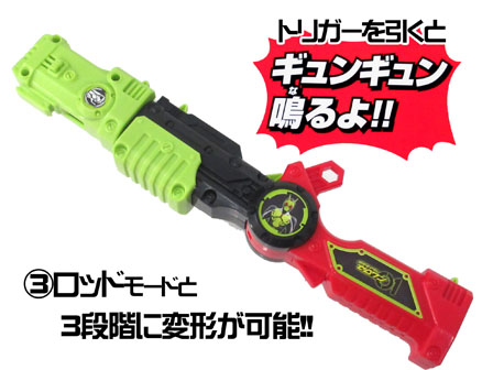 ゼロワン 武器 仮面ライダーゼロワン 武器｜Yahoo!フリマ（旧PayPayフリマ）