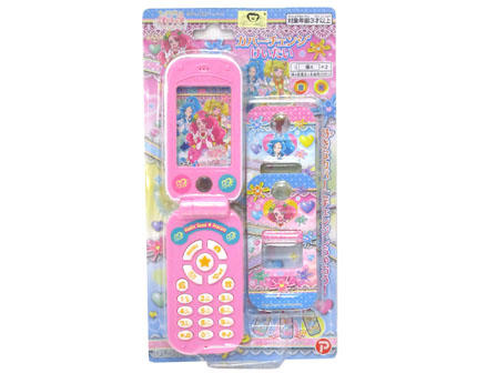 キャラ玩具 ヒーリングっど プリキュア カバーチェンジけいたい 堀商店 景品 販促品 お祭り用品の激安販売 キャラ玩具 ヒーリングっど プリキュア カバーチェンジけいたい 堀商店 景品 販促品 お祭り用品の激安販売
