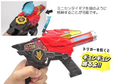 美品 おもちゃ なりきりアイテム 機界戦隊ゼンカイジャー ギアトリンガー ゼンカイジャーゼンカイなりきりセット | スーパー戦隊おもちゃ