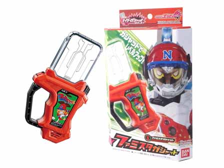仮面ライダーエグゼイド DXファミスタガシャット|【堀商店】景品・販促