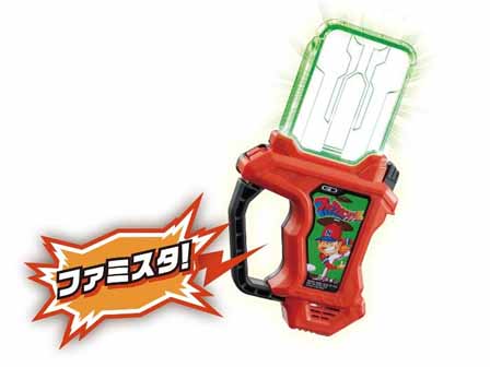 仮面ライダーエグゼイド DXファミスタガシャット|【堀商店】景品