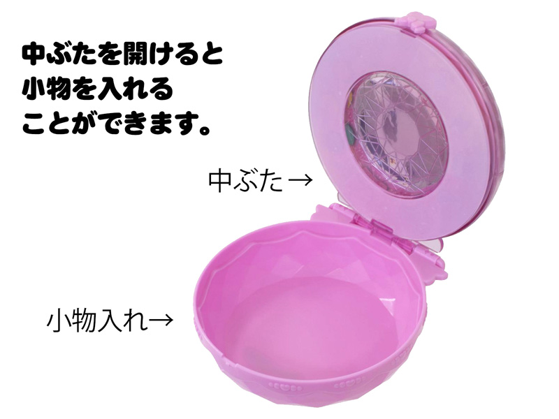 Amazon.co.jp: プレックス(Plex) わんだふるぷりきゅあ