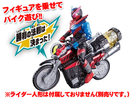 大特価】 仮面ライダービルド DXビルドフォン|【堀商店】景品・販促品