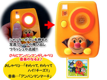 キャラ玩具 アンパンマン メロディインスタントカメラ|【堀商店】景品 