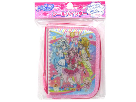 キャラ玩具 Hugっと プリキュア シールバインダー 堀商店 景品 販促品 お祭り用品の激安販売