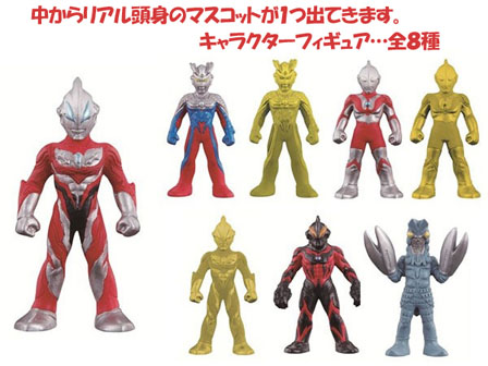 ✳︎バラ売り不可✳︎ウルトラマンフィギュアセット多数 ウルトラマン 怪獣 フィギュア 16体セット - メルカリ