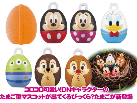 びっくらたまご ディズニーエッグマスコット 堀商店 景品 販促品 お祭り用品の激安販売