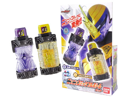 大特価】 仮面ライダービルド DXニンニンコミックフルボトルセット