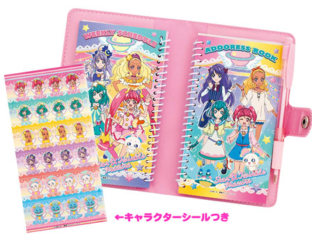 キャラ玩具 スター トゥインクルプリキュア システム手帳 堀商店 景品 販促品 お祭り用品の激安販売