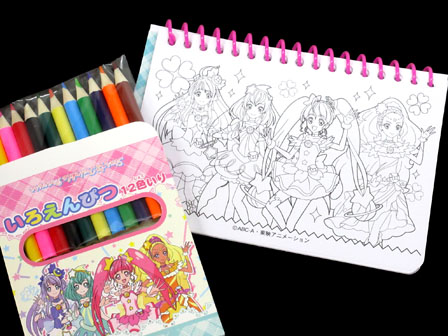 キャラ玩具 大特価 スター トゥインクルプリキュア ぬりえボックス 堀商店 景品 販促品 お祭り用品の激安販売