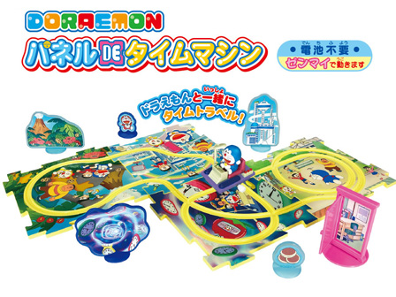キャラ玩具 ドラえもん パネルDEタイムマシン|【堀商店】景品