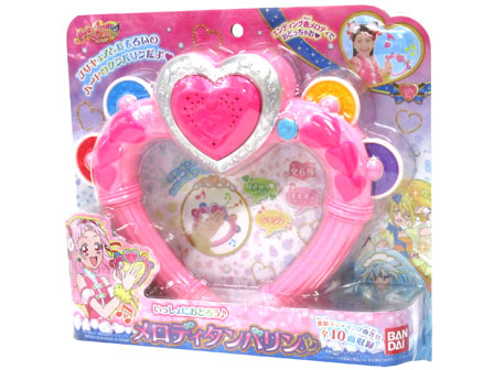 キャラ玩具 HUGっと！プリキュア いっしょにおどろう♪メロディ