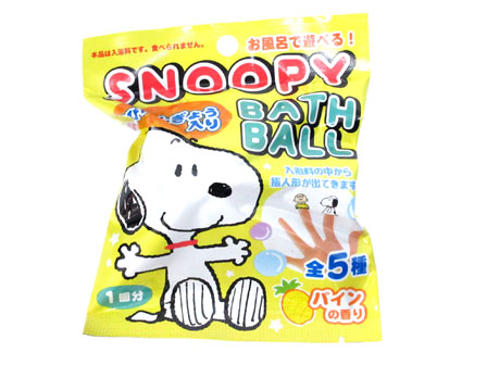 スヌーピー 指人形入りバスボール|【堀商店】景品・販促品・お祭り用品