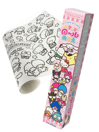 キャラ玩具 ペタッと！ロールぬりえ サンリオキャラクターズ|【堀商店