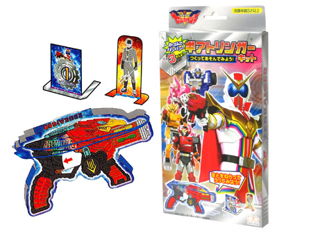 おもちゃのキャラクター フィギュア 赤と白 仮面ライダーV3 フィギュア 4体セット☆面取れ 蓄光 パチ 海外物