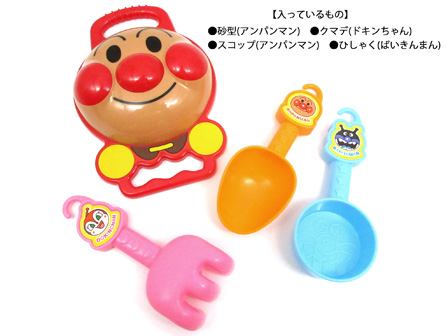 キャラ玩具 アンパンマン おでかけ砂場ホルダー|【堀商店】景品
