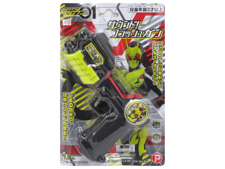 零朗さん専用 零朗さん専用 ZEROさん専用 zeroさん専用 zeroさん専用 2025年最新】