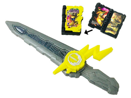 キャラ玩具 大特価 仮面ライダーセイバー ミニ雷鳴剣黄雷 堀商店 景品 販促品 お祭り用品の激安販売