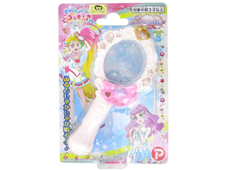 キャラ玩具 トロピカル～ジュ！プリキュア しゃかしゃか♪ミニ