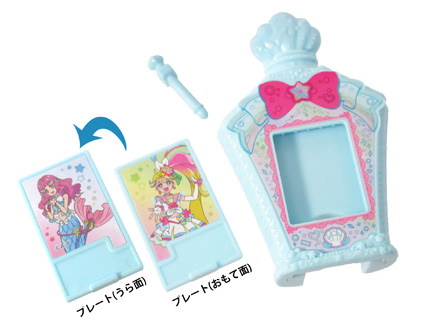キャラ玩具 トロピカル ジュ プリキュア ミニマーメイドアクアポット 堀商店 景品 販促品 お祭り用品の激安販売