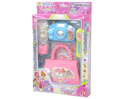 キャラ玩具 トロピカル～ジュ！プリキュア ハッピートラベルセット