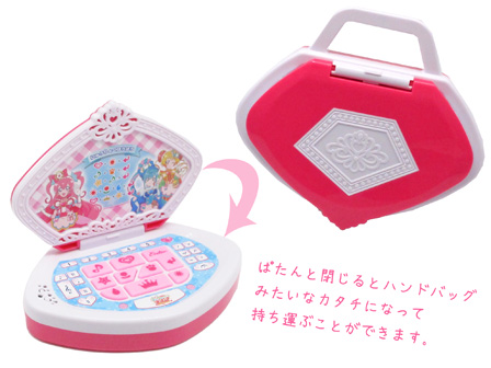 プリキュア コンプリートブック スマイル・デリシャスパーティ
