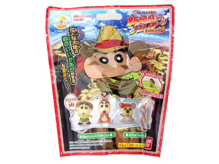 びっくらたまご 映画クレヨンしんちゃん 新婚旅行ハリケーン失われた