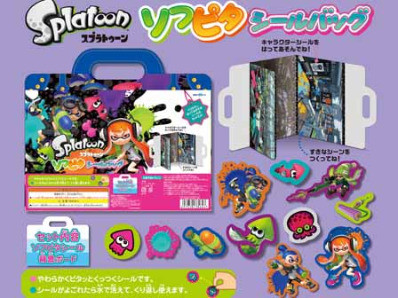 キャラ玩具 スプラトゥーン ソフピタシールバッグ|【堀商店】景品