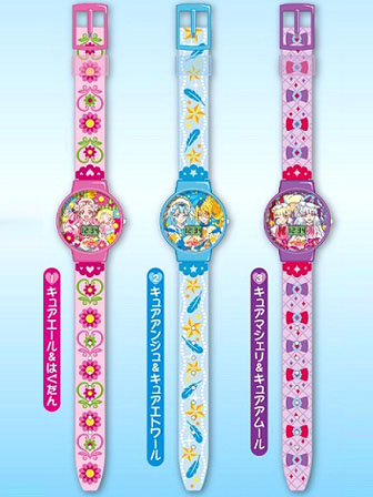キャラ玩具 HUGっと！プリキュア キラキラプリキュアWATCH2|【堀商店