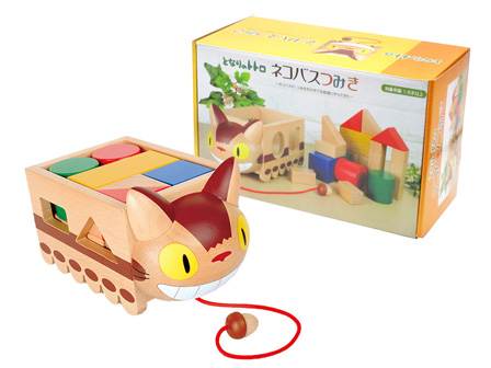 木製玩具・木のおもちゃのネット通販｜積み木,パズルなどを激安価格で 