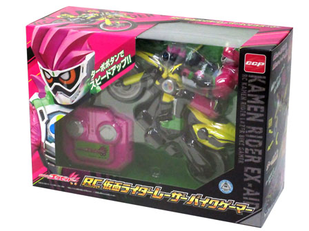 キャラ玩具 RC 仮面ライダーレーザーバイクゲーマー|【堀商店