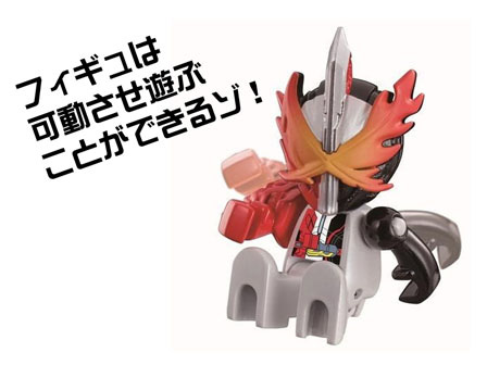 びっくらたまご 仮面ライダーセイバー フロアクションヒーロー入浴剤2 堀商店 景品 販促品 お祭り用品の激安販売