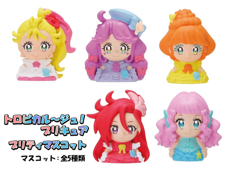 びっくらたまご トロピカル ジュ プリキュア プリティマスコット 堀商店 景品 販促品 お祭り用品の激安販売