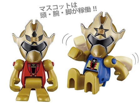 びっくらたまご 機界戦隊ゼンカイジャーフロアクションヒーロー入浴剤2