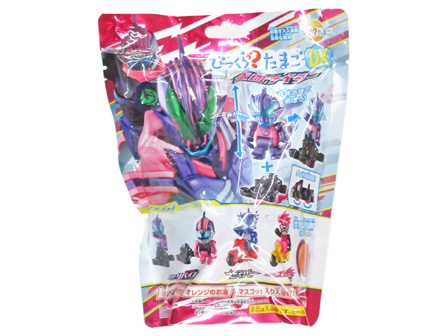 びっくらたまごDX 仮面ライダーリバイス フロアクションヒーロー