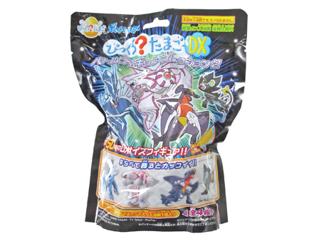びっくらたまごDX ポケットモンスター バトルフィギュア