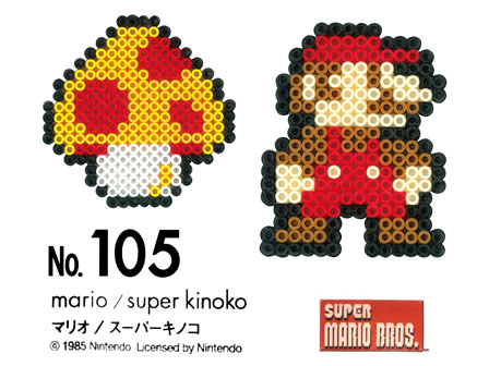 非売品】マリオスーパーキノコスツール