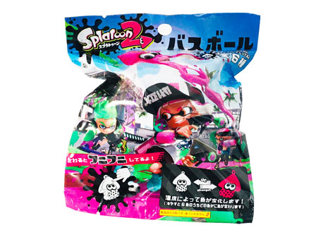 キャラ玩具 スプラトゥーン2 バスボール 堀商店 景品 販促品 お祭り用品の激安販売