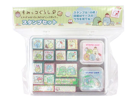 キャラ玩具 スタンプセット すみっコぐらし Ft 堀商店 景品 販促品 お祭り用品の激安販売