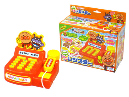アンパンマン ミニレジスター NEW！アンパンマンミニレジスター｜セガ フェイブ トイ製品情報公式