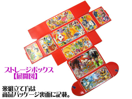 妖怪ウォッチ トレーディングカードボックス カード412枚 Amazon.co.jp