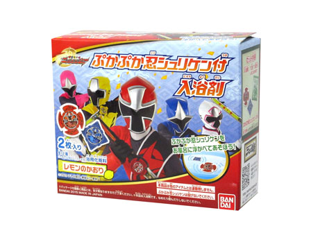 キャラ玩具 【大特価】手裏剣戦隊ニンニンジャー ぷかぷか忍シュリケン