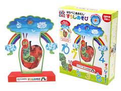 キャラ玩具　はらぺこあおむし　すうじあそびのサムネイル画像